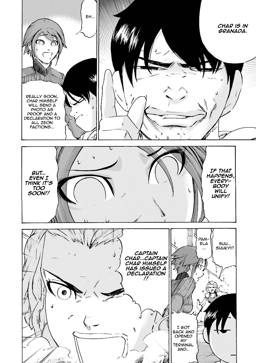 Mobile Suit Gundam Katana Shadow of the Red Comet (Part 1) 第20页