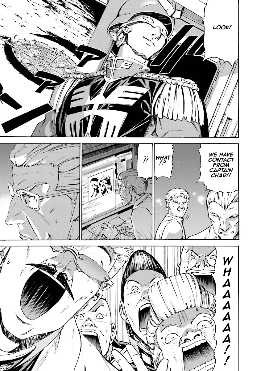 Mobile Suit Gundam Katana Shadow of the Red Comet (Part 1) 第21页
