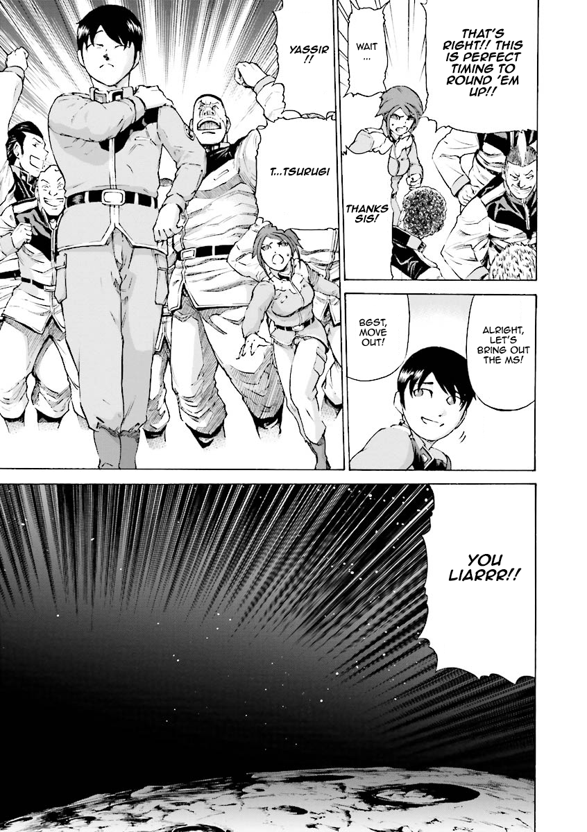 Mobile Suit Gundam Katana Shadow of the Red Comet (Part 1) 第23页