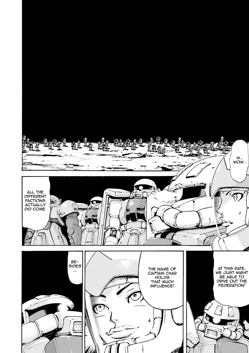 Mobile Suit Gundam Katana Shadow of the Red Comet (Part 1) 第24页
