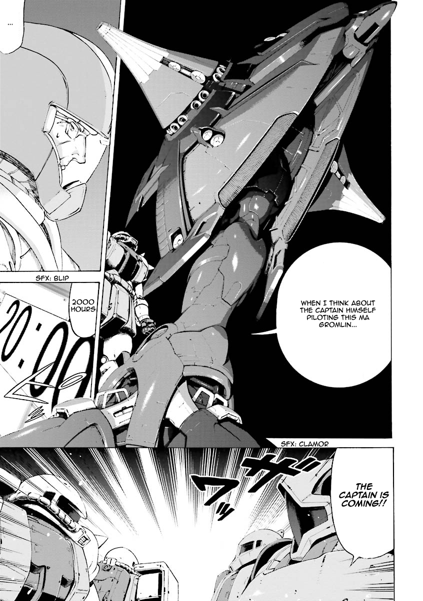 Mobile Suit Gundam Katana Shadow of the Red Comet (Part 1) 第25页
