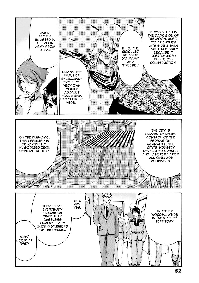 Mobile Suit Gundam Katana Shadow of the Red Comet (Part 1) 第4页