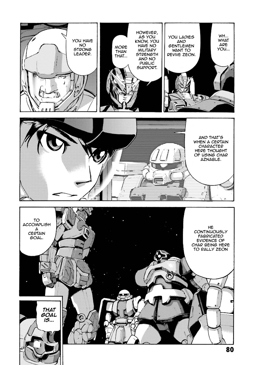 Mobile Suit Gundam Katana Shadow of the Red Comet (Part 1) 第32页