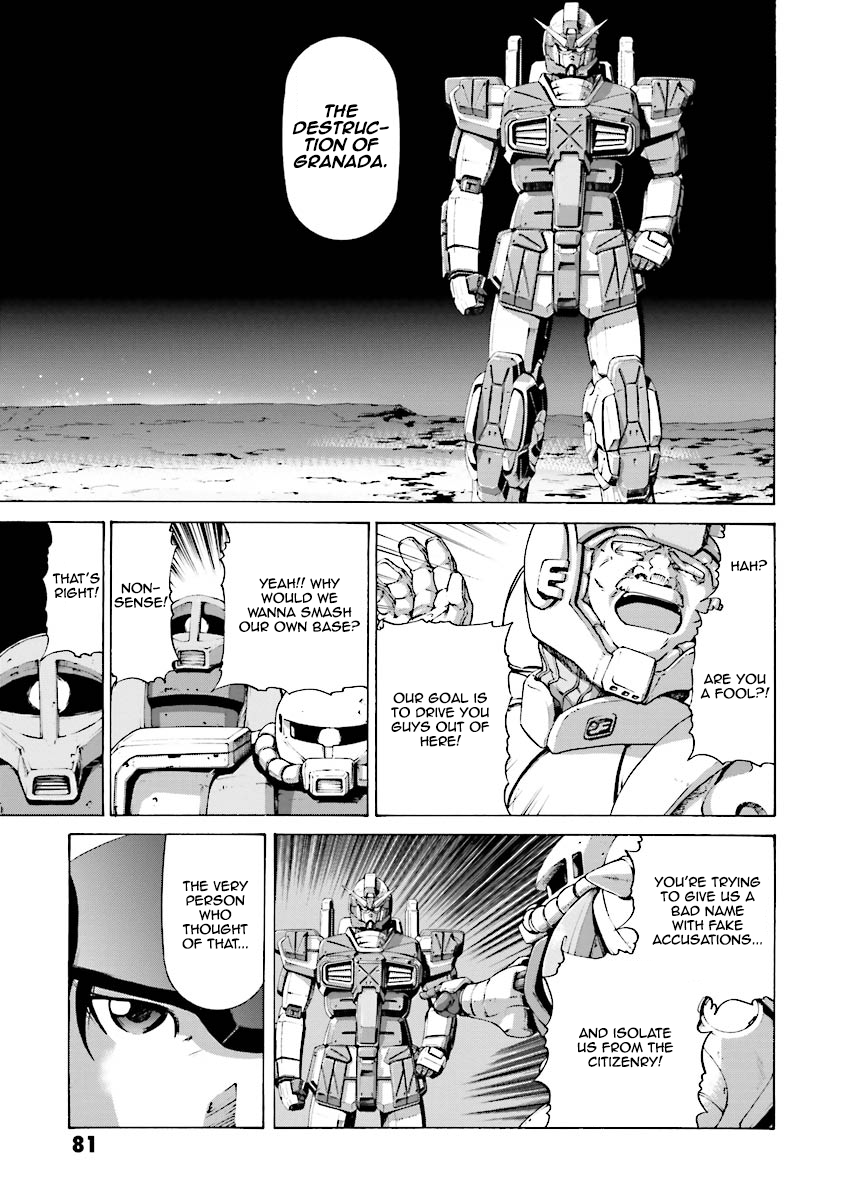 Mobile Suit Gundam Katana Shadow of the Red Comet (Part 1) 第33页