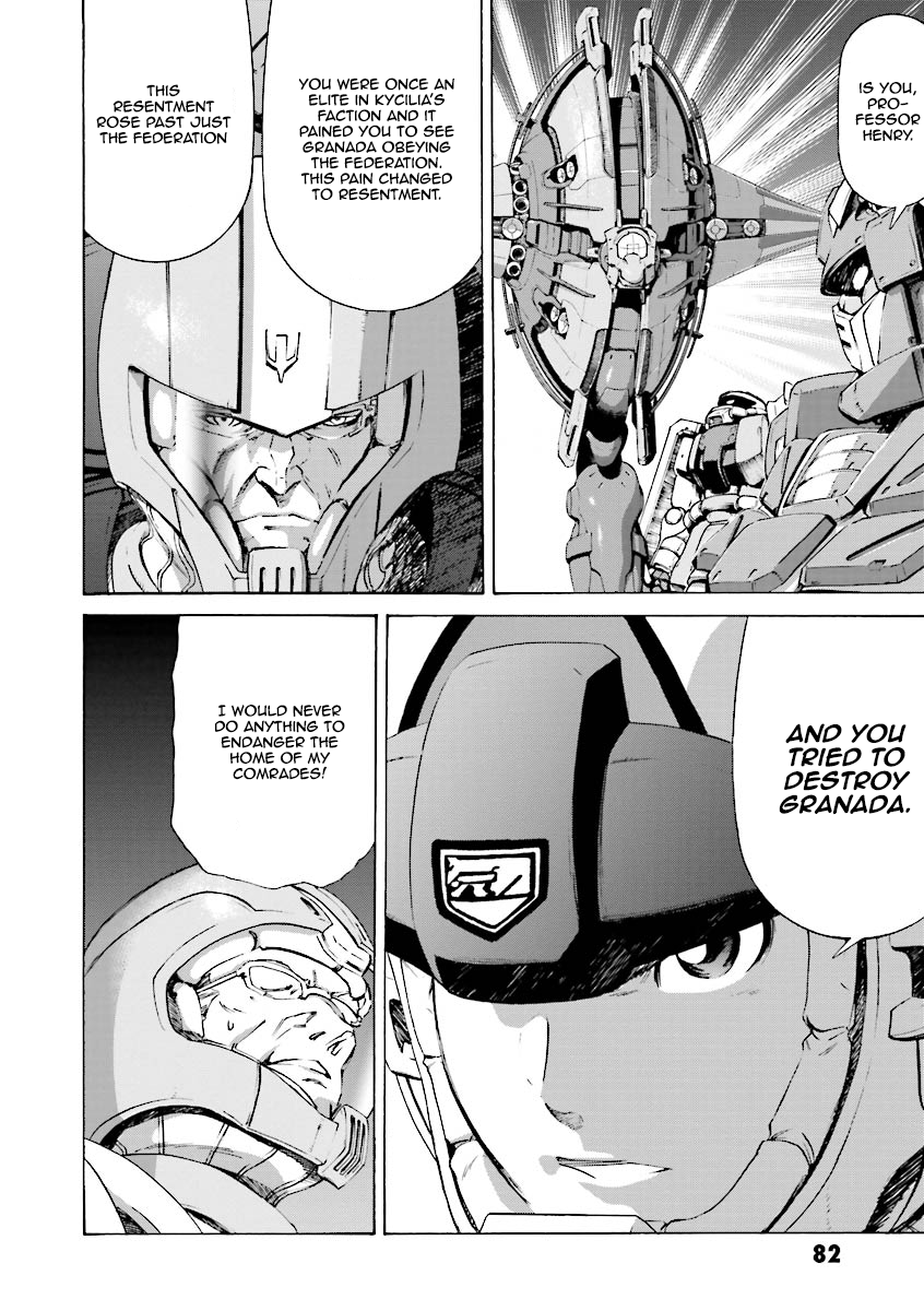 Mobile Suit Gundam Katana Shadow of the Red Comet (Part 1) 第34页
