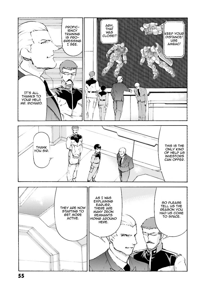 Mobile Suit Gundam Katana Shadow of the Red Comet (Part 1) 第7页