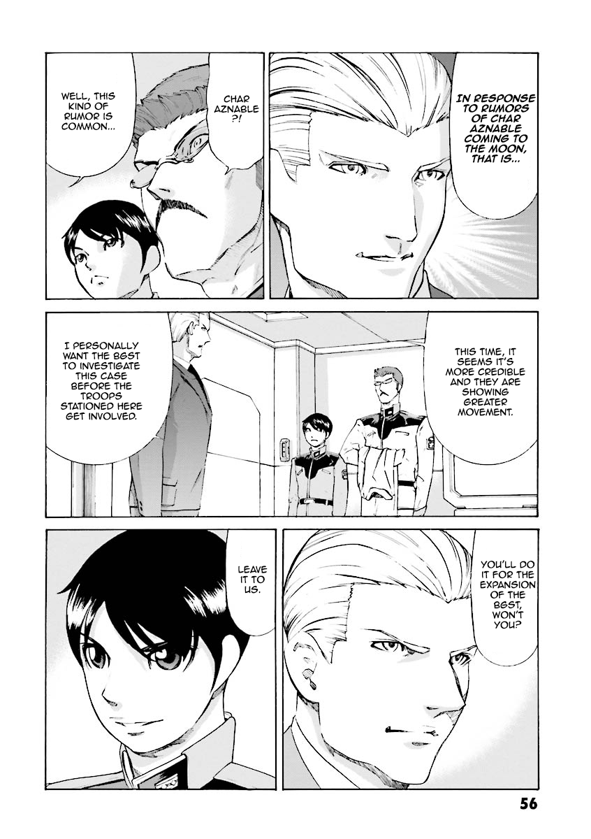 Mobile Suit Gundam Katana Shadow of the Red Comet (Part 1) 第8页