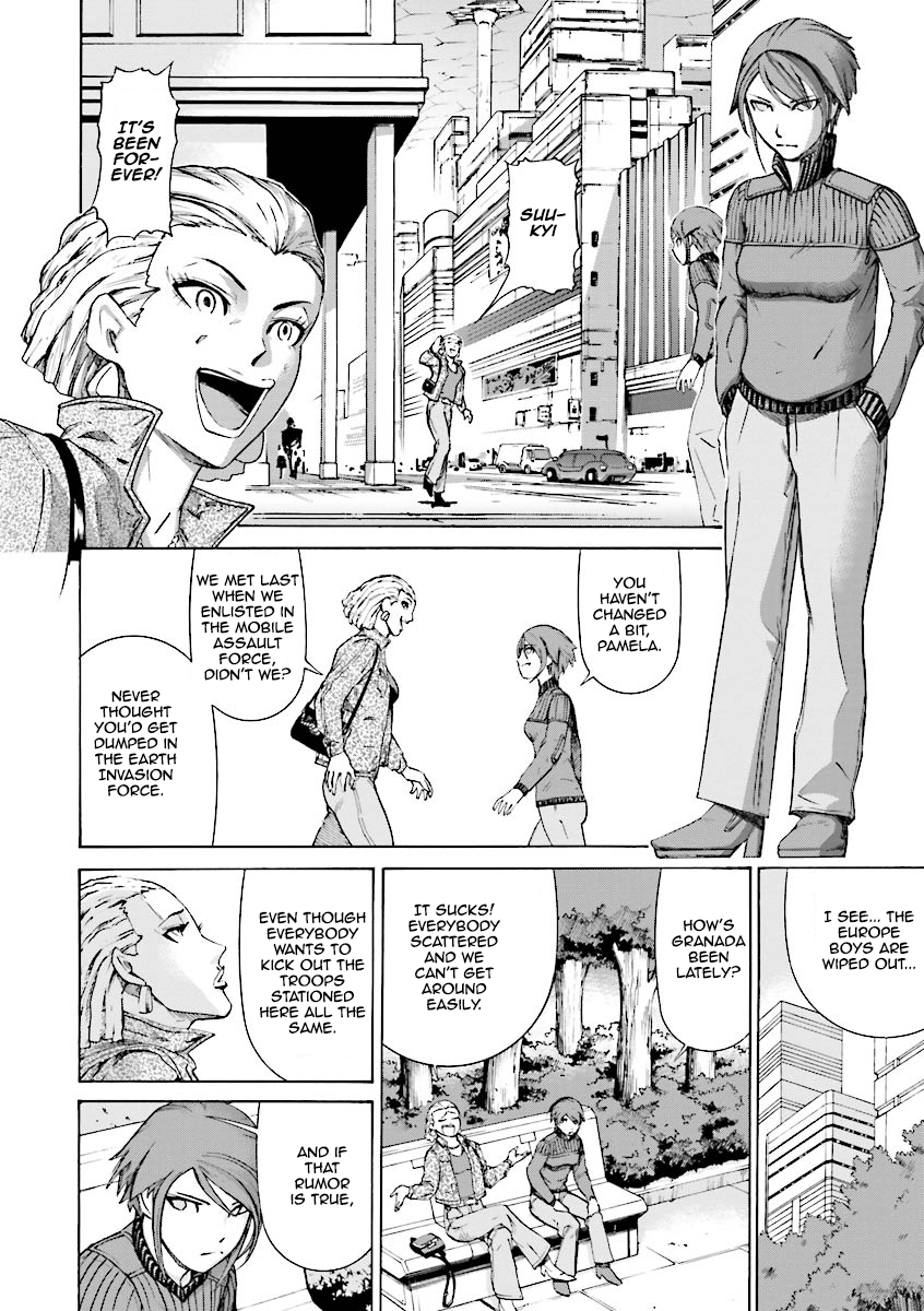 Mobile Suit Gundam Katana Shadow of the Red Comet (Part 1) 第10页
