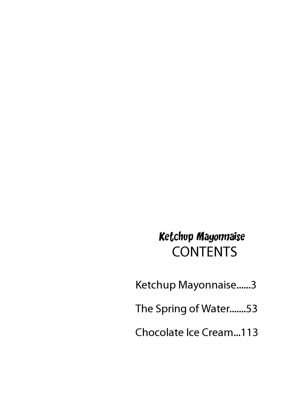 Ketchup Mayonnaise 第5页