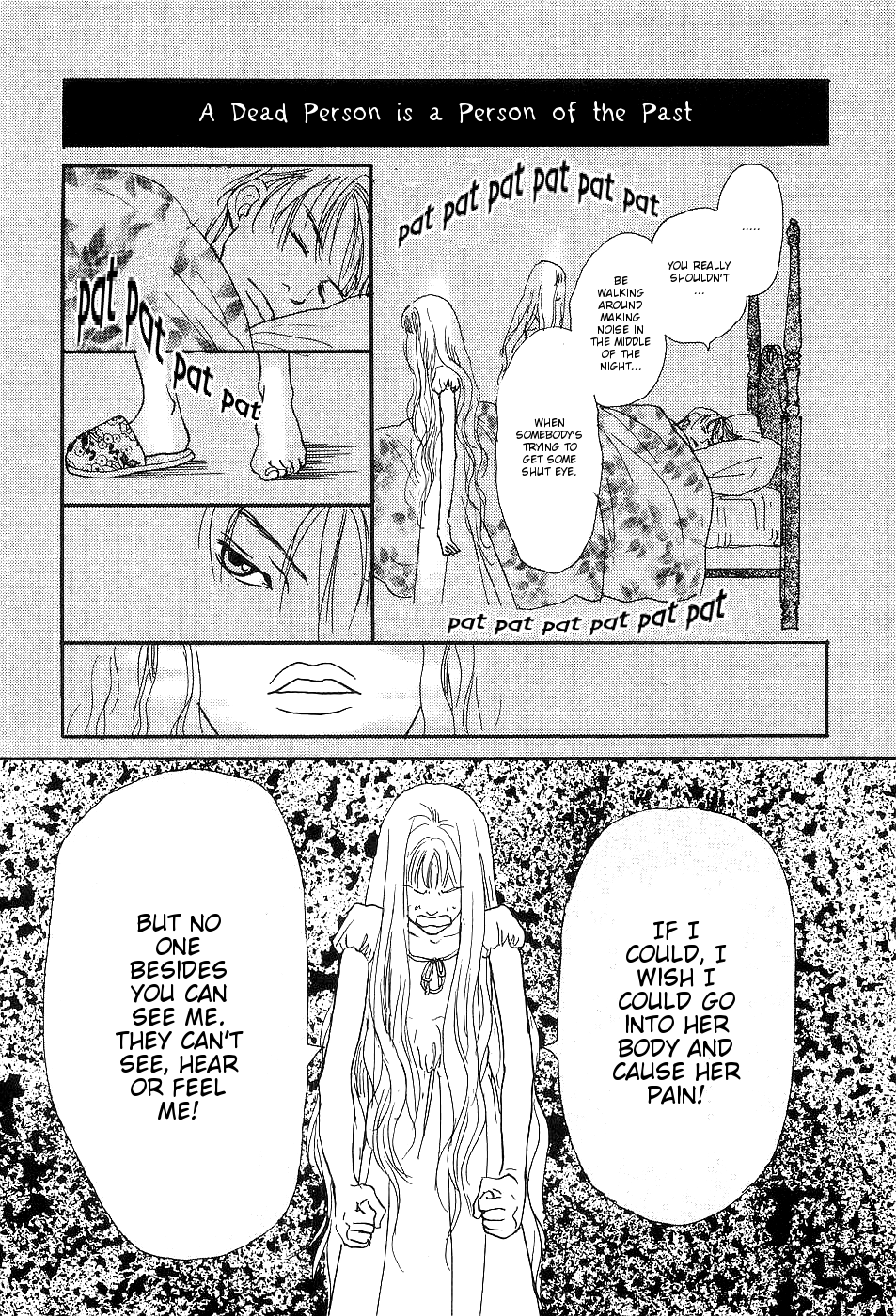 Ketchup Mayonnaise Ketchup Mayonnaise 第41页