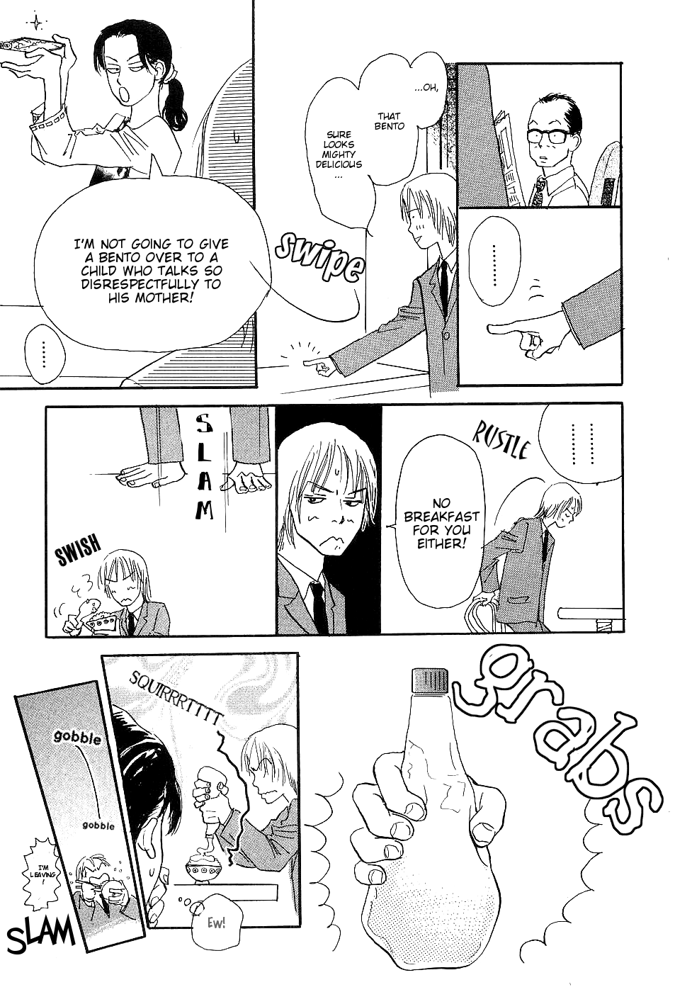 Ketchup Mayonnaise Ketchup Mayonnaise 第45页