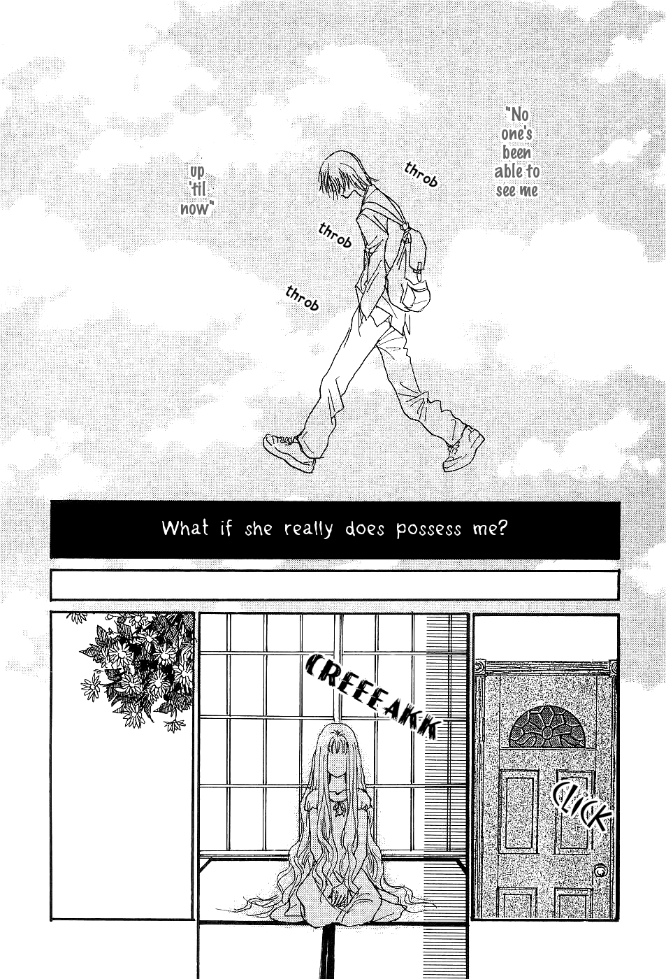 Ketchup Mayonnaise Ketchup Mayonnaise 第46页