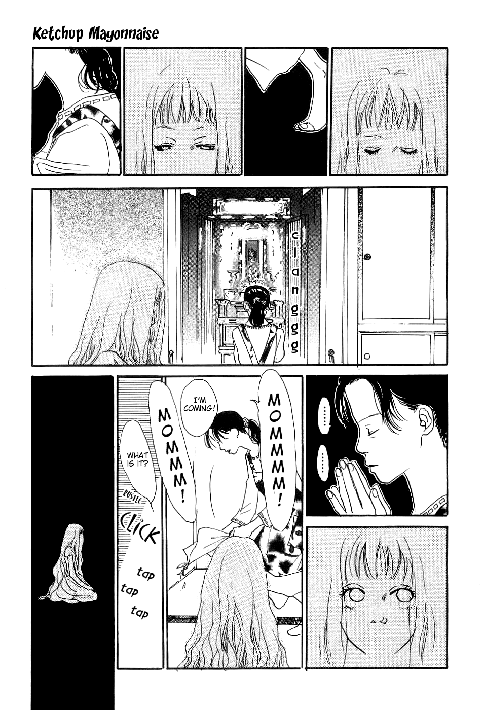 Ketchup Mayonnaise Ketchup Mayonnaise 第47页