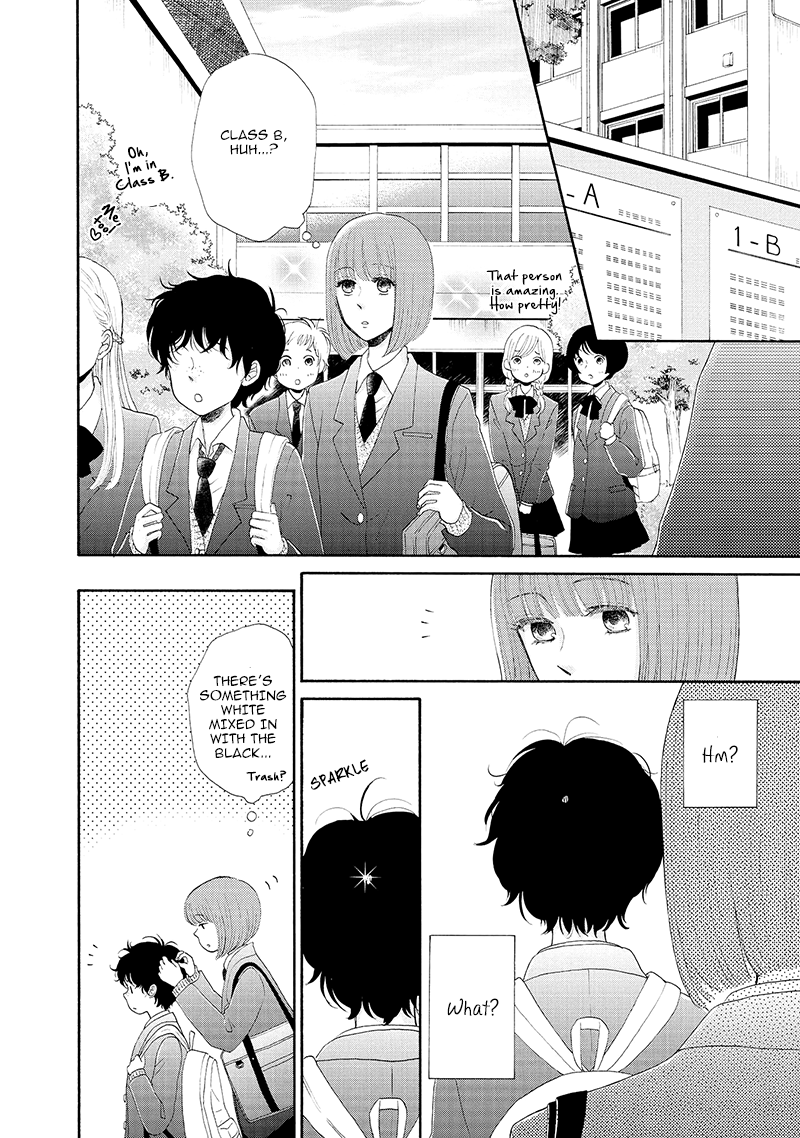 Otomodachi kara Hajimemashou Vol. 1 Ch. 1 第14页