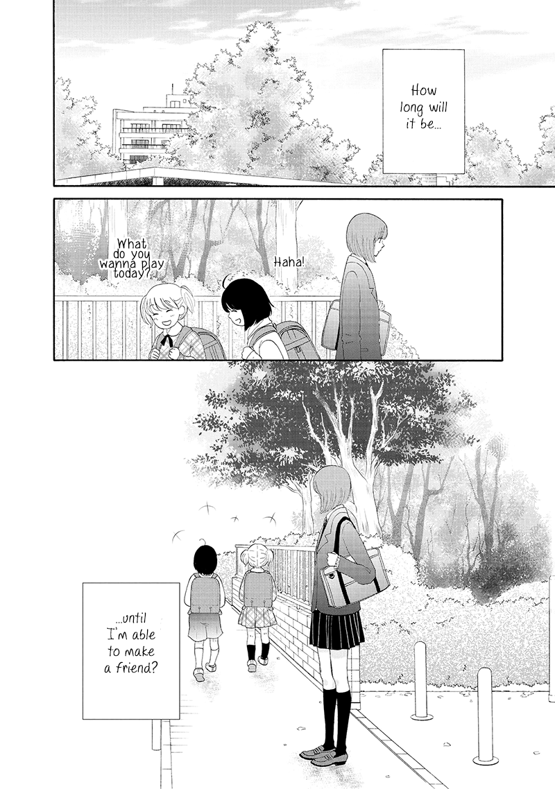 Otomodachi kara Hajimemashou Vol. 1 Ch. 1 第24页