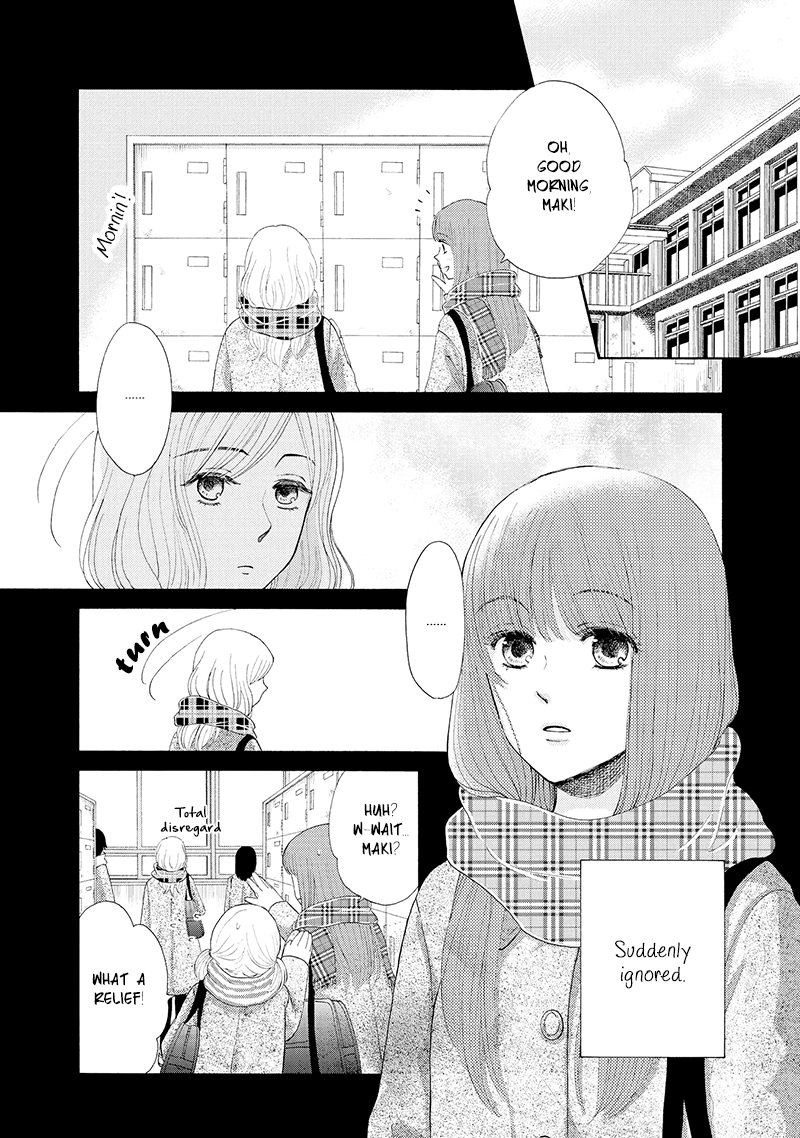 Otomodachi kara Hajimemashou Vol. 1 Ch. 1 第9页