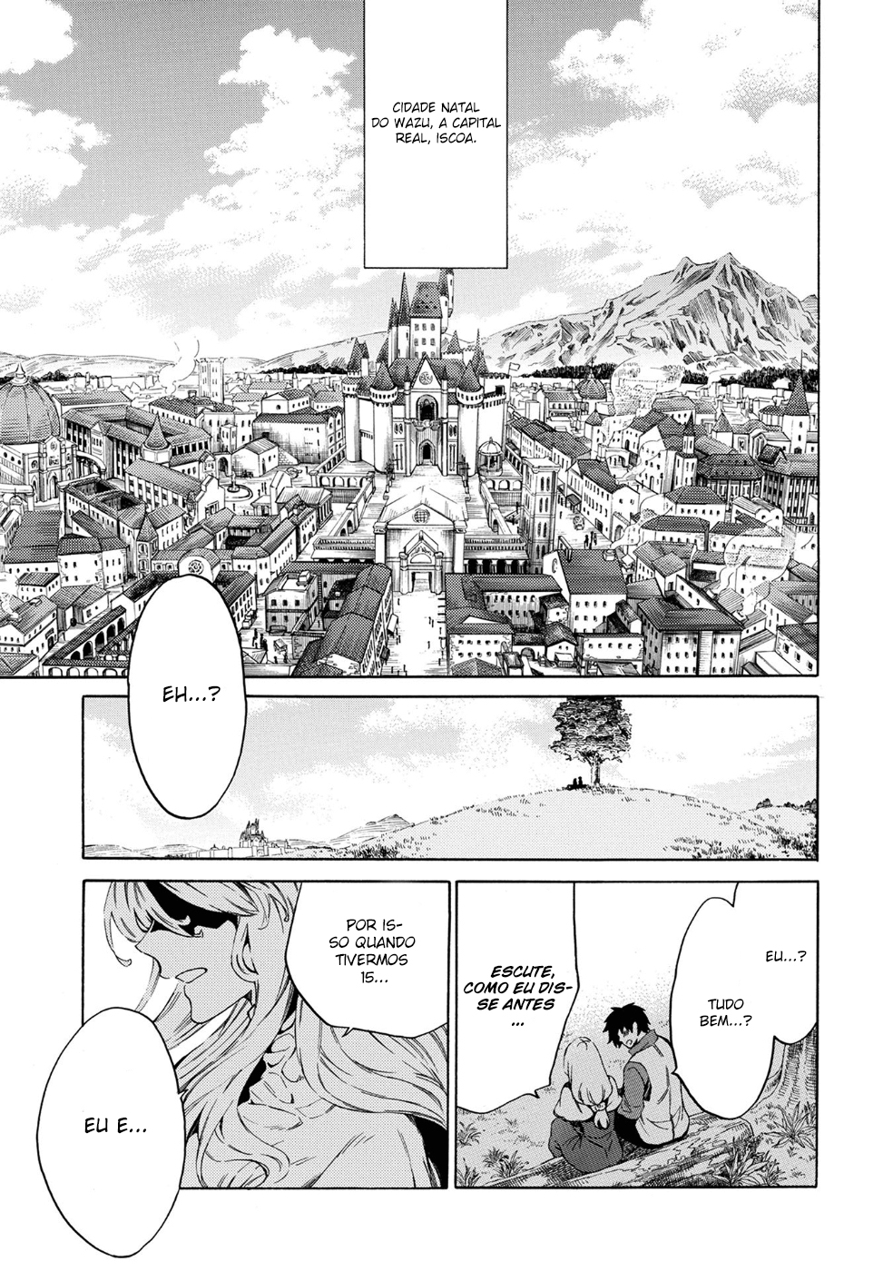 Sono Mono. Nochi ni... ~Kigatsuitara S-kyuu Saikyou!? Yuusha Wazu no Daibouken~ Vol. 1 Ch. 3 第2页