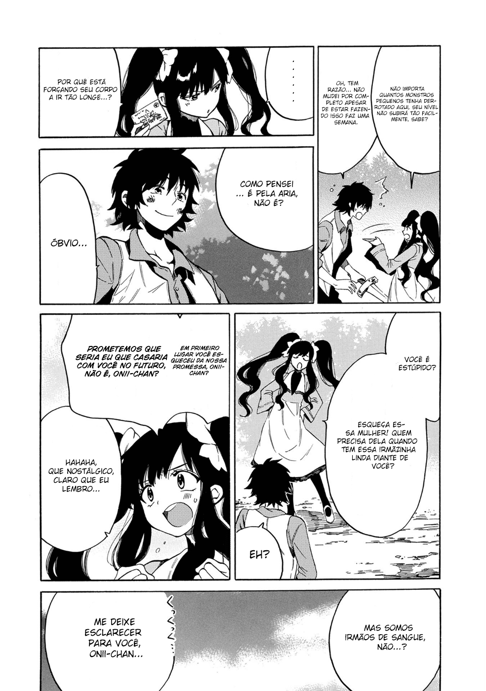 Sono Mono. Nochi ni... ~Kigatsuitara S-kyuu Saikyou!? Yuusha Wazu no Daibouken~ Vol. 1 Ch. 3 第12页