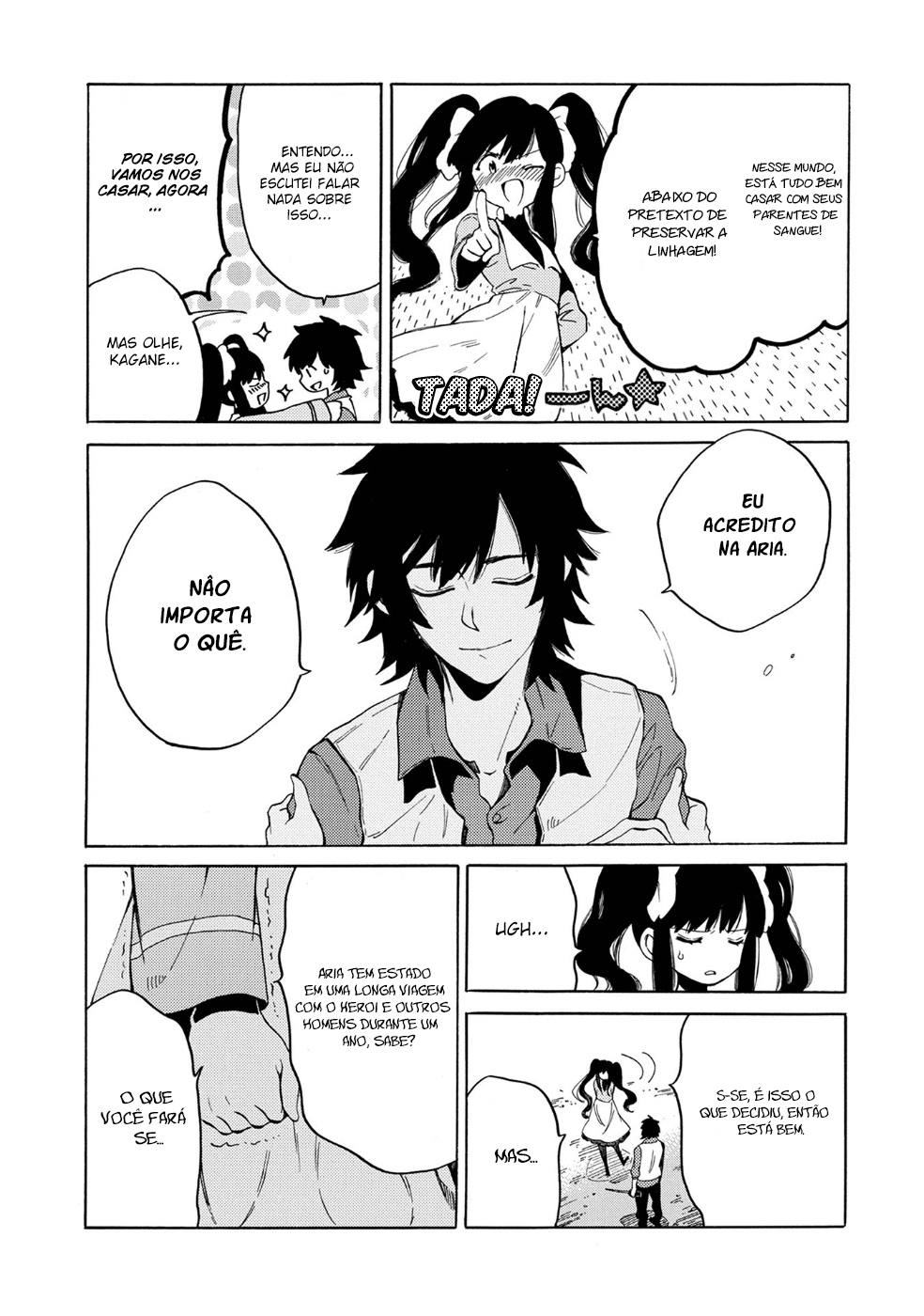Sono Mono. Nochi ni... ~Kigatsuitara S-kyuu Saikyou!? Yuusha Wazu no Daibouken~ Vol. 1 Ch. 3 第13页