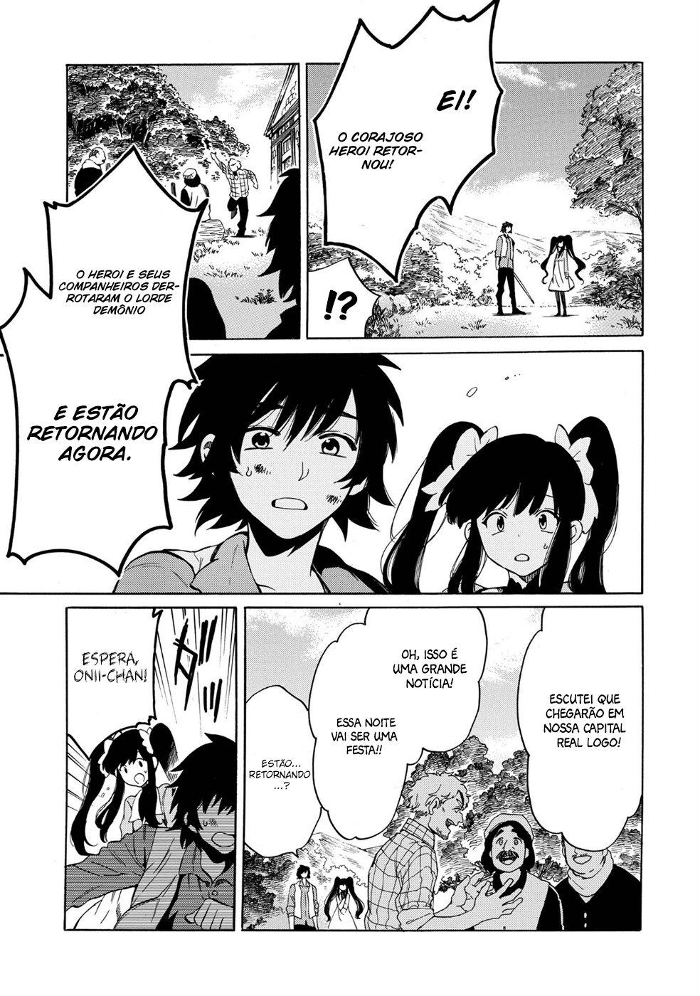 Sono Mono. Nochi ni... ~Kigatsuitara S-kyuu Saikyou!? Yuusha Wazu no Daibouken~ Vol. 1 Ch. 3 第15页