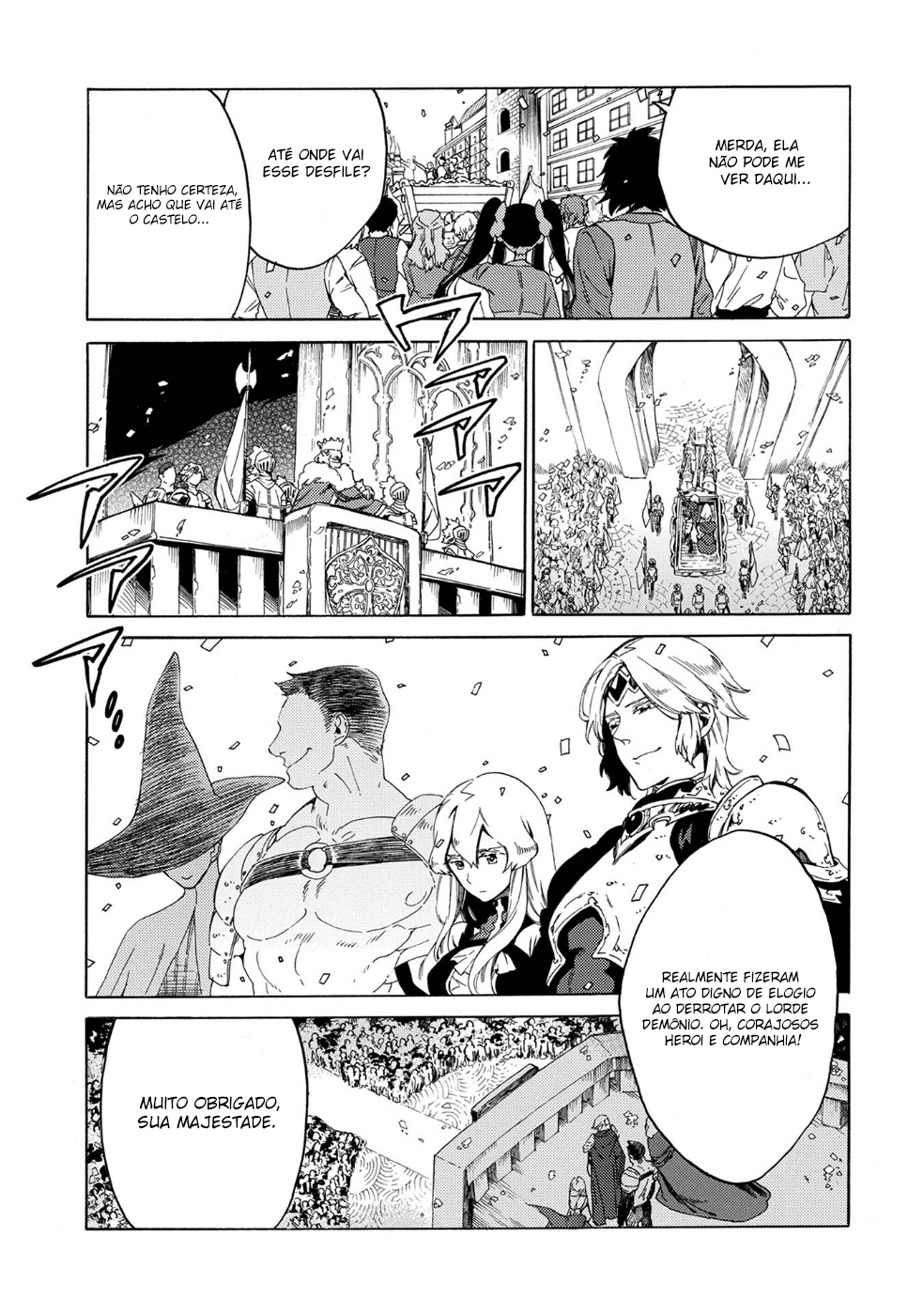 Sono Mono. Nochi ni... ~Kigatsuitara S-kyuu Saikyou!? Yuusha Wazu no Daibouken~ Vol. 1 Ch. 3 第17页