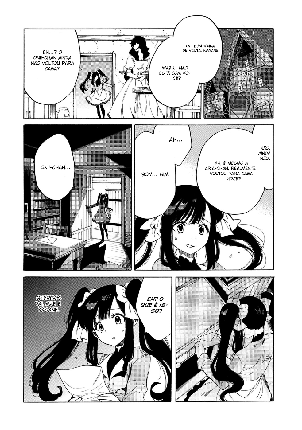 Sono Mono. Nochi ni... ~Kigatsuitara S-kyuu Saikyou!? Yuusha Wazu no Daibouken~ Vol. 1 Ch. 3 第27页