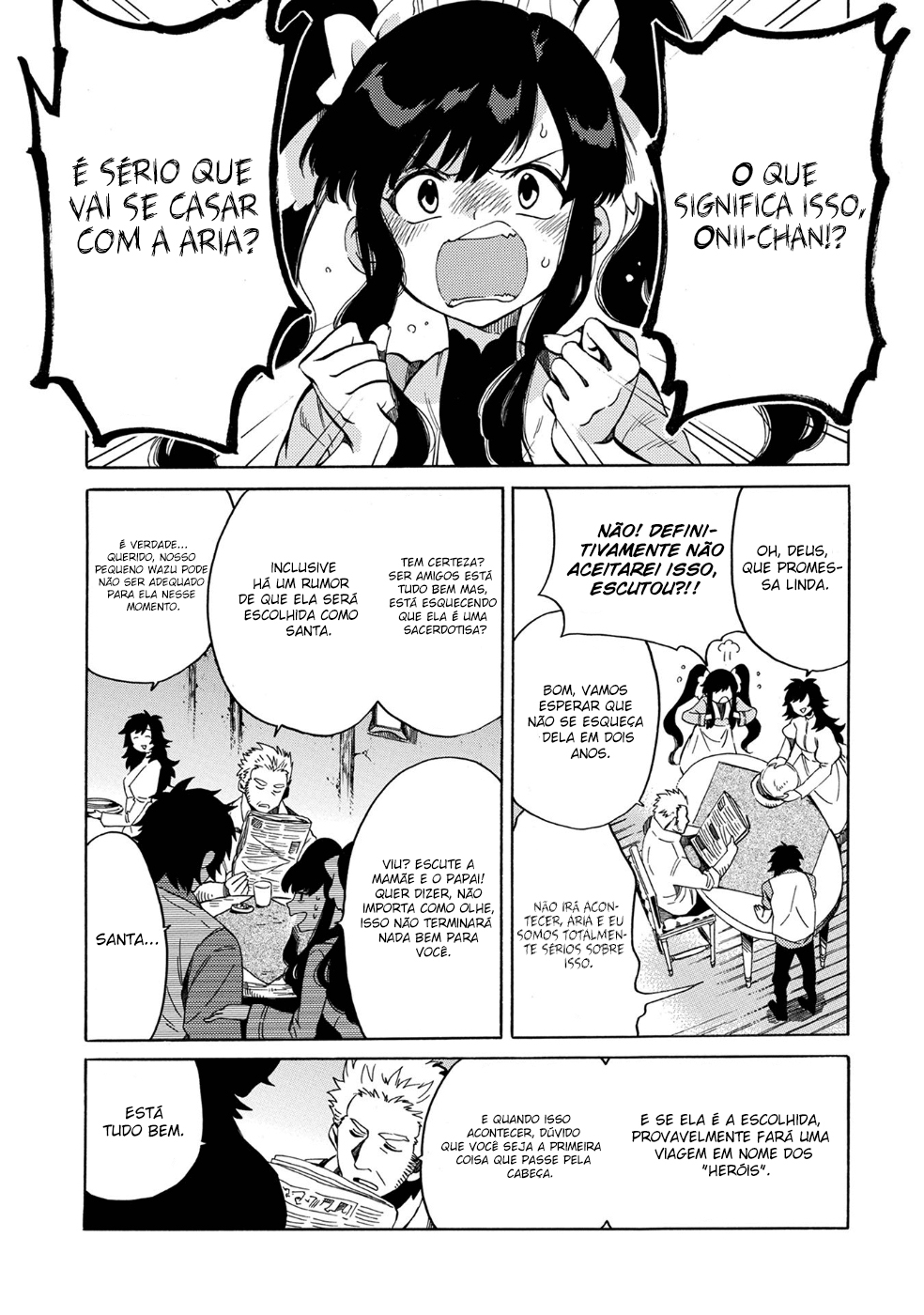Sono Mono. Nochi ni... ~Kigatsuitara S-kyuu Saikyou!? Yuusha Wazu no Daibouken~ Vol. 1 Ch. 3 第5页