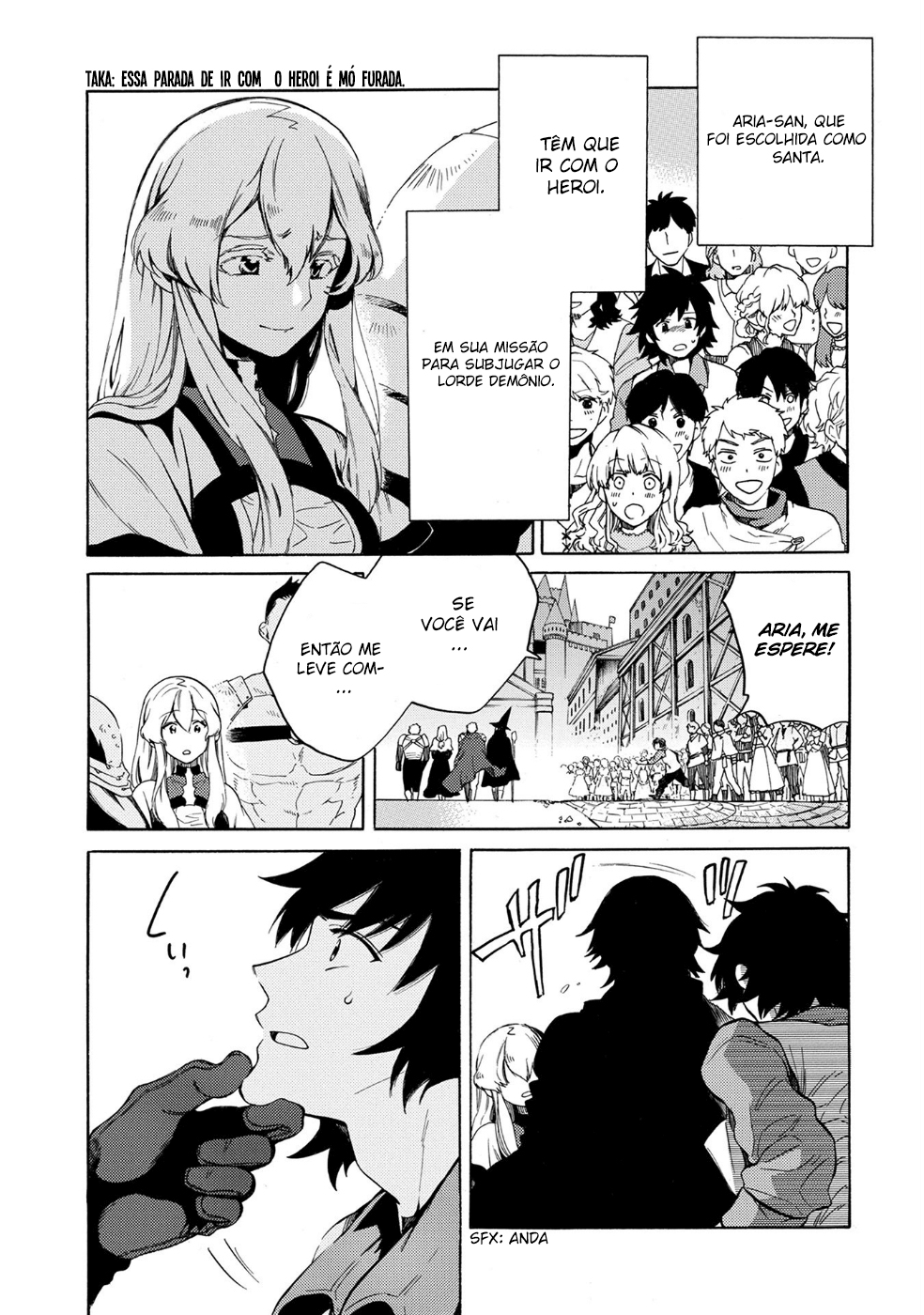 Sono Mono. Nochi ni... ~Kigatsuitara S-kyuu Saikyou!? Yuusha Wazu no Daibouken~ Vol. 1 Ch. 3 第7页