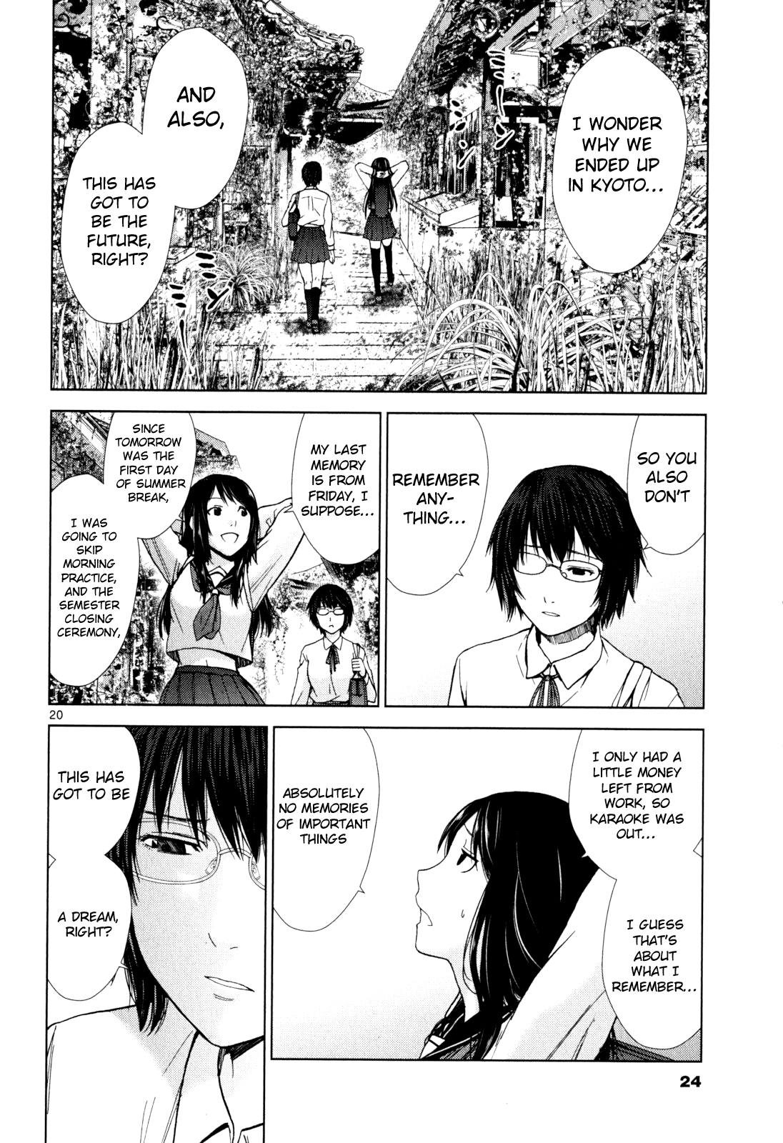 Alice on Border Road Alice on Border Road 第21页