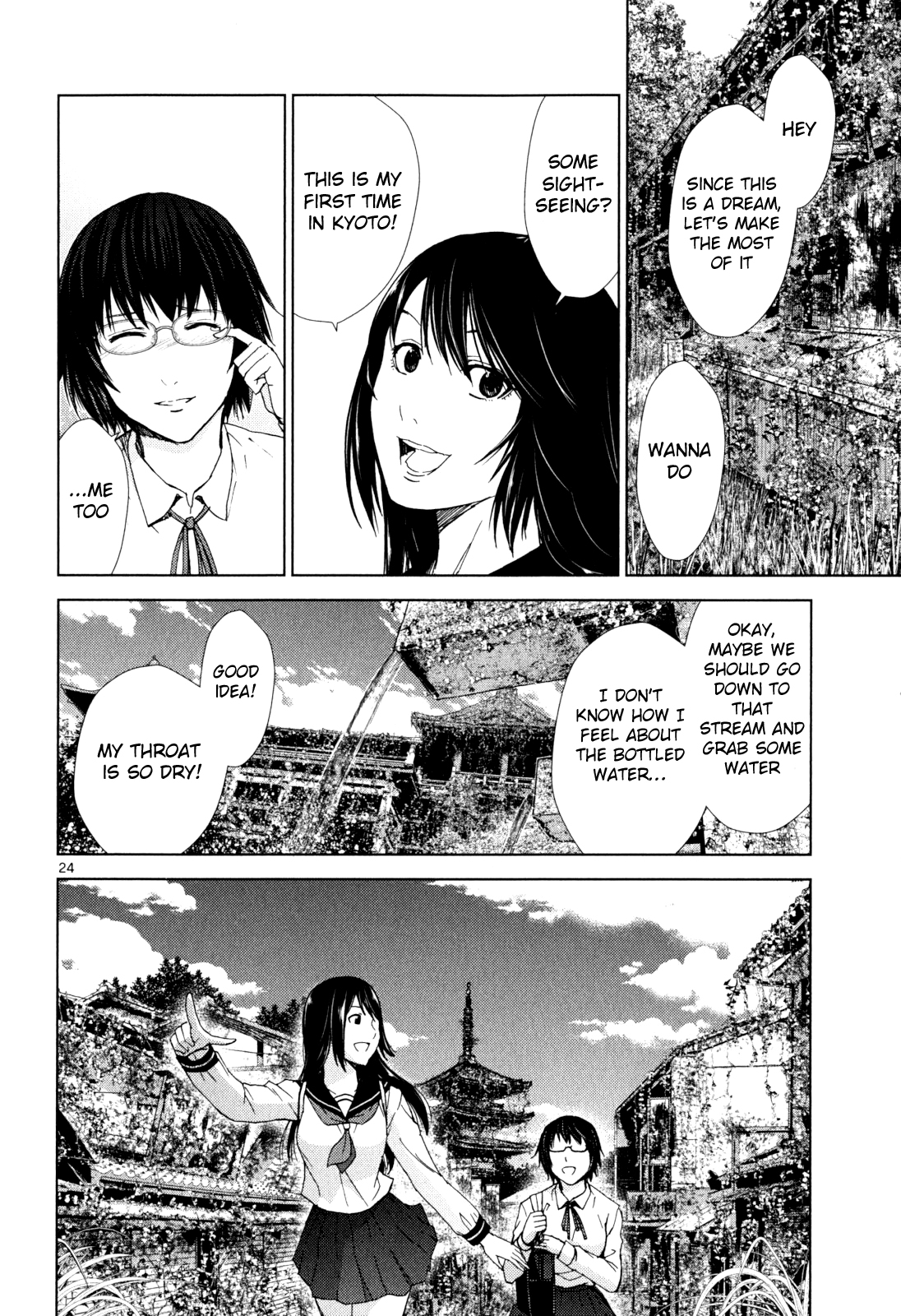 Alice on Border Road Alice on Border Road 第25页