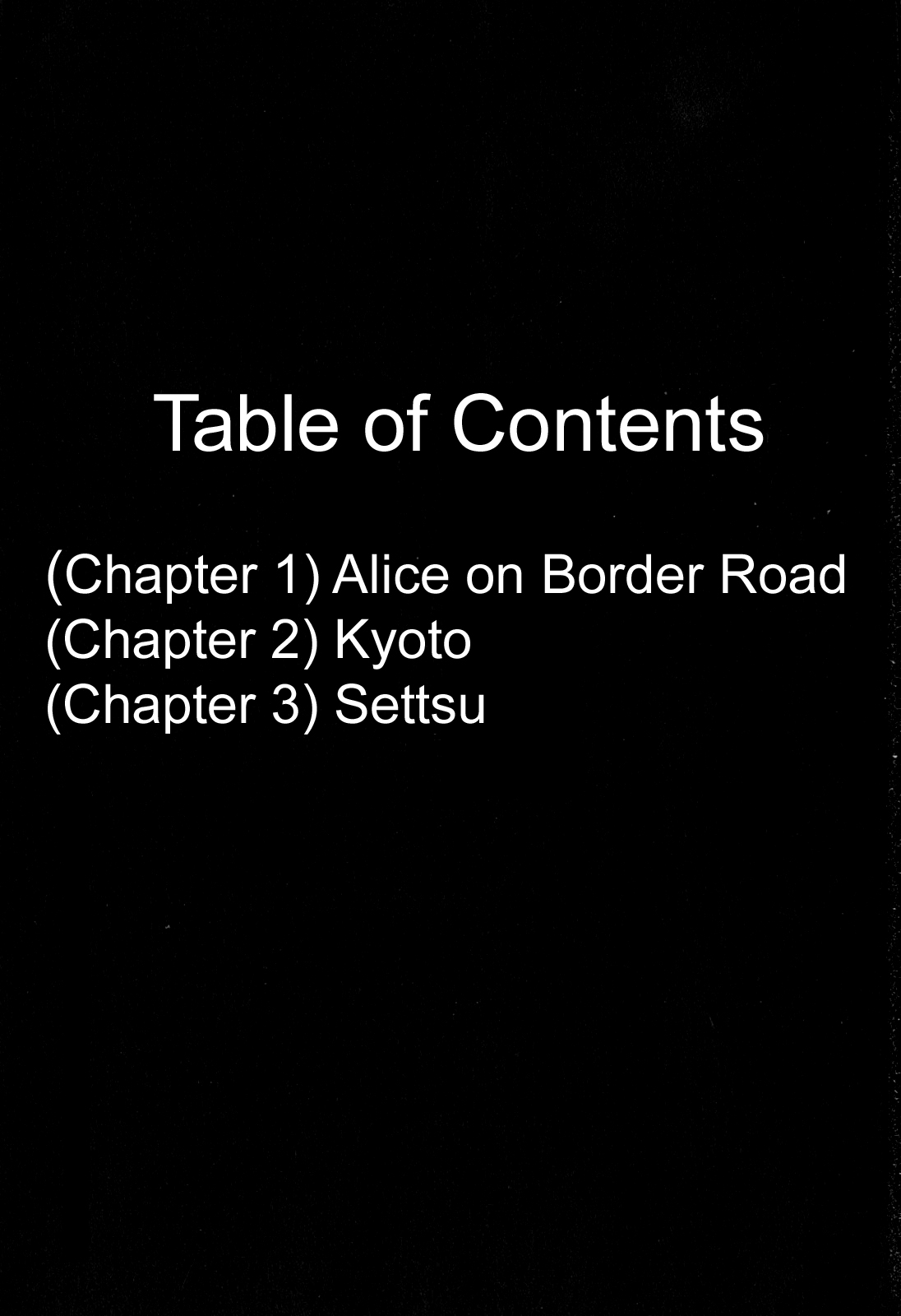 Alice on Border Road 第4页