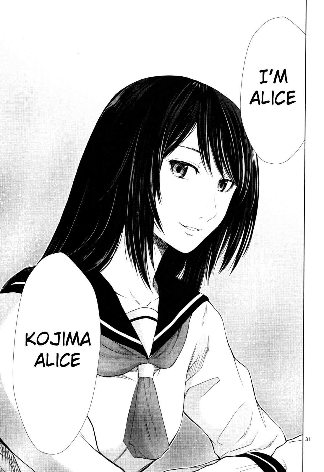 Alice on Border Road Alice on Border Road 第32页