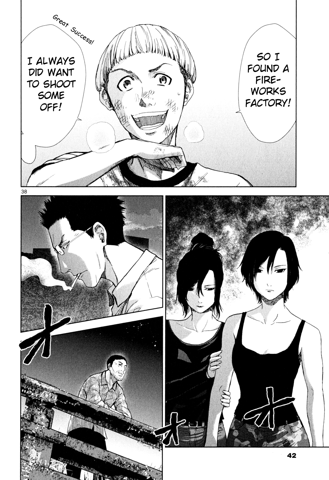 Alice on Border Road Alice on Border Road 第38页