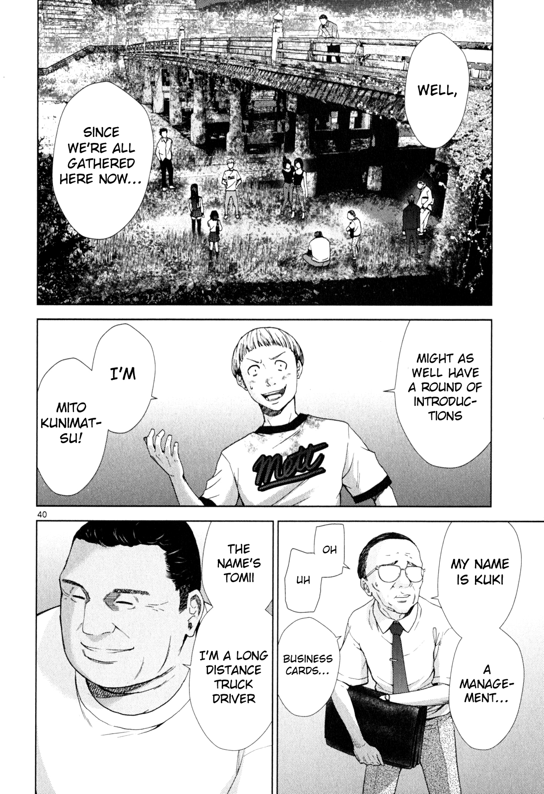 Alice on Border Road Alice on Border Road 第40页
