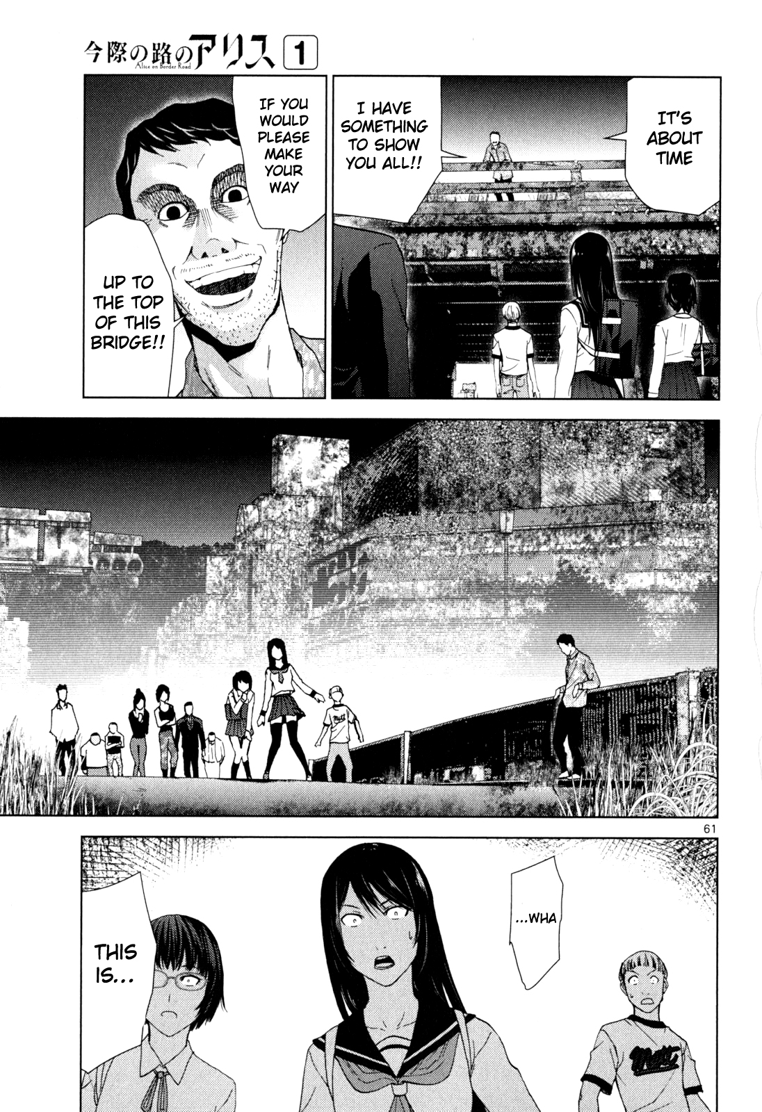 Alice on Border Road Alice on Border Road 第61页