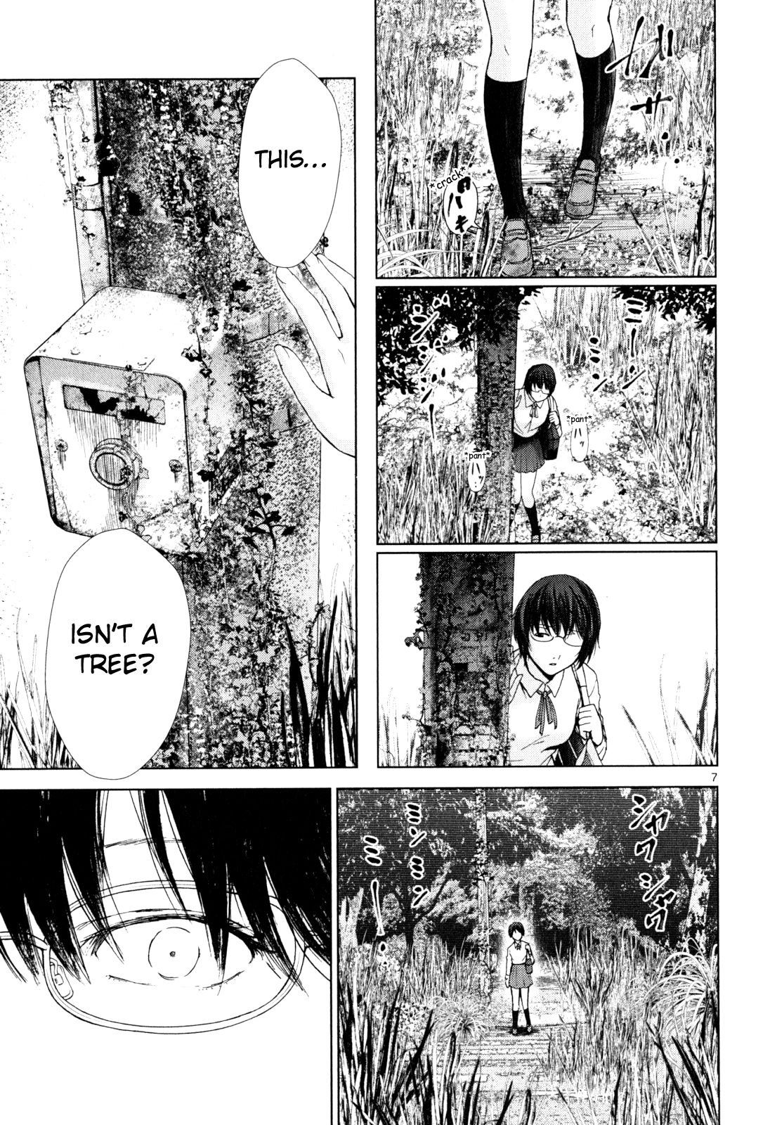Alice on Border Road Alice on Border Road 第10页