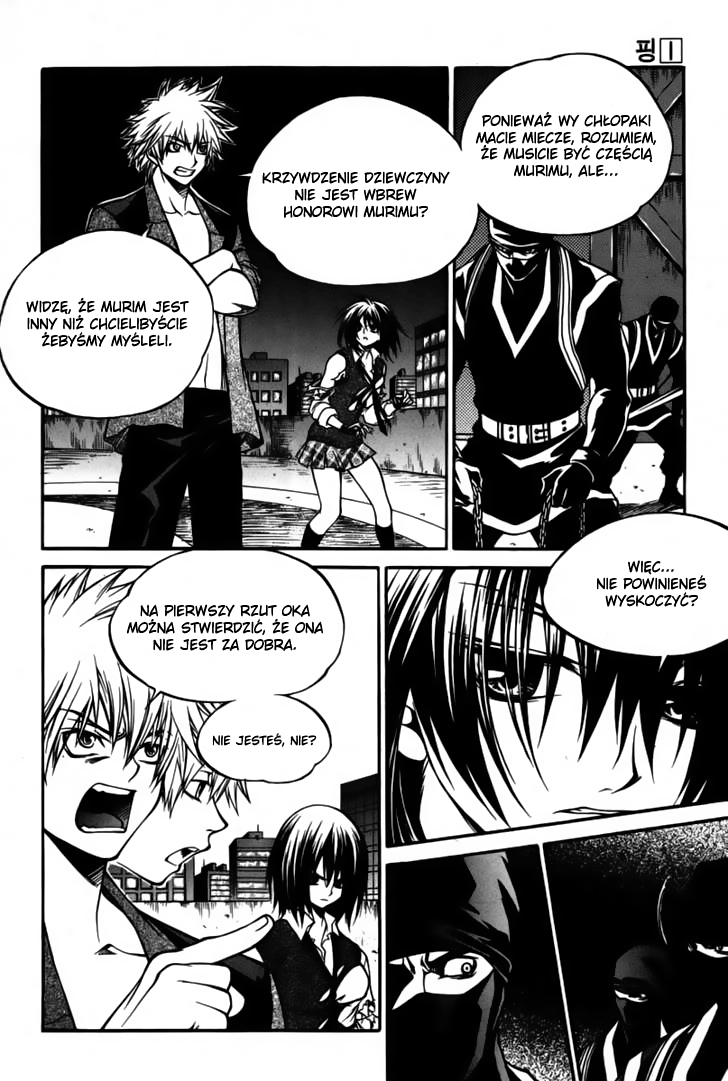Ping Vol. 1 Ch. 2 第14页