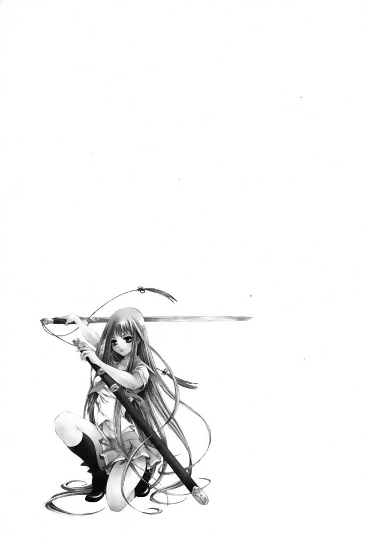 Ping Vol. 1 Ch. 2 第3页