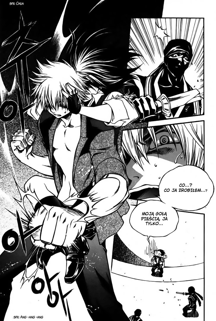 Ping Vol. 1 Ch. 2 第21页