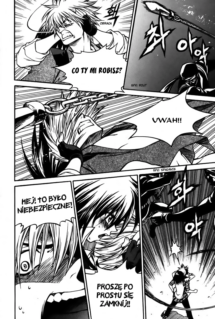 Ping Vol. 1 Ch. 2 第22页