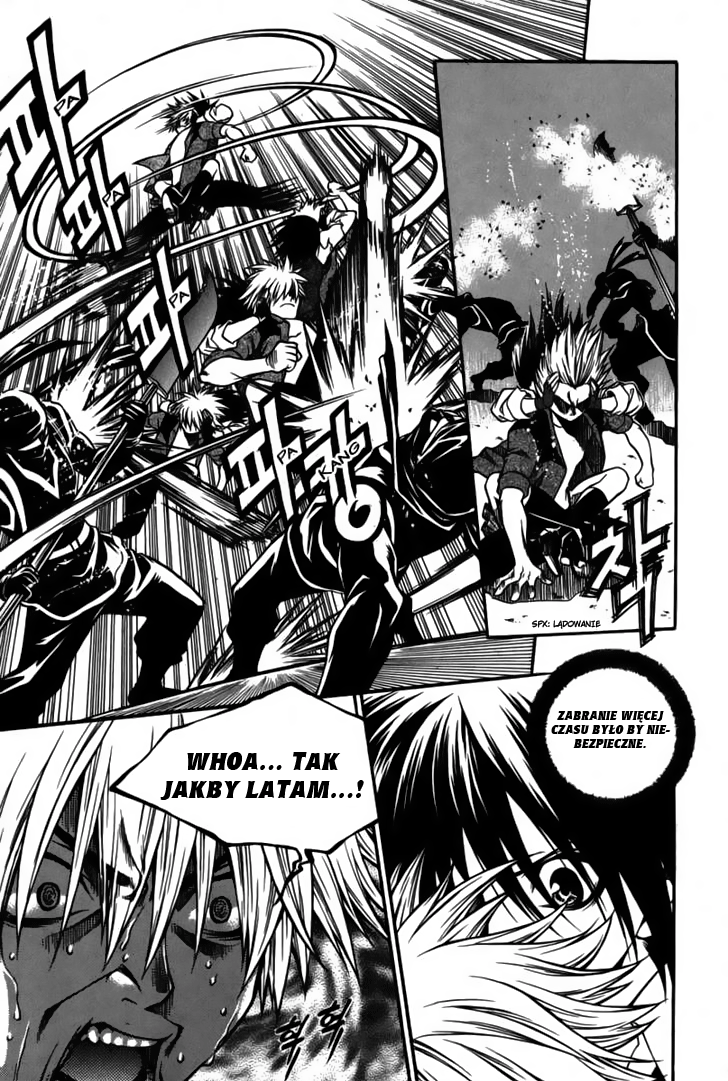 Ping Vol. 1 Ch. 2 第23页