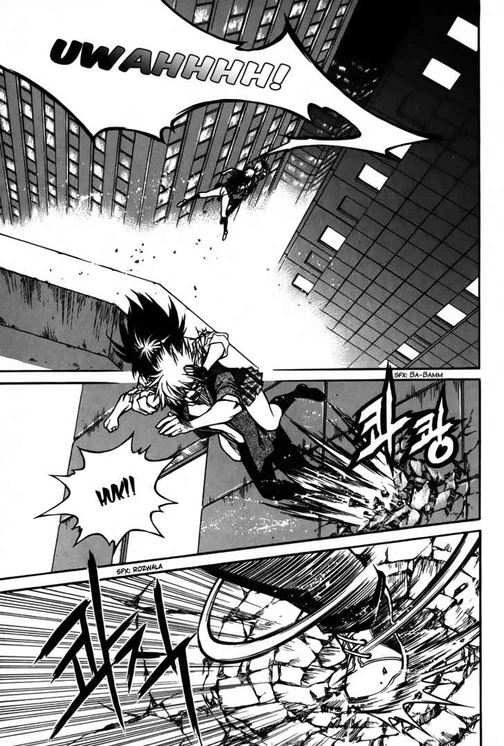 Ping Vol. 1 Ch. 2 第26页
