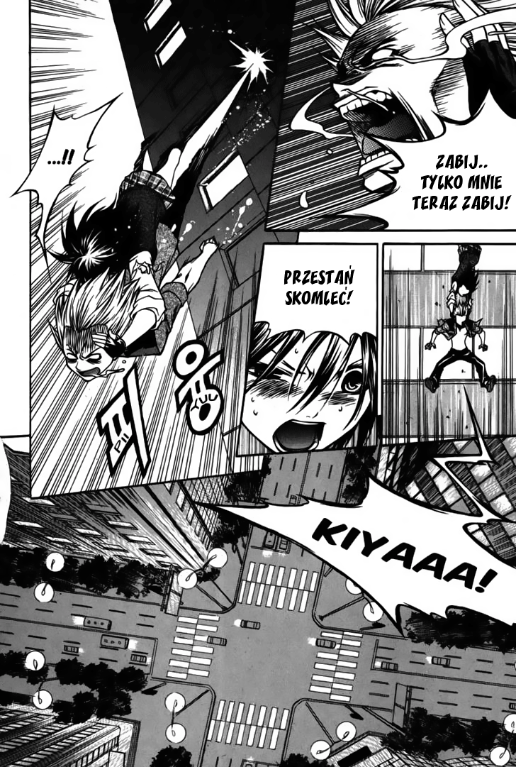Ping Vol. 1 Ch. 2 第27页