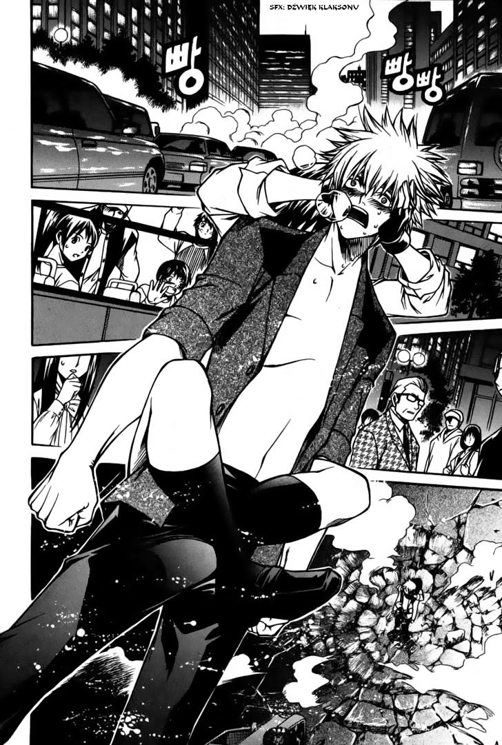 Ping Vol. 1 Ch. 2 第29页