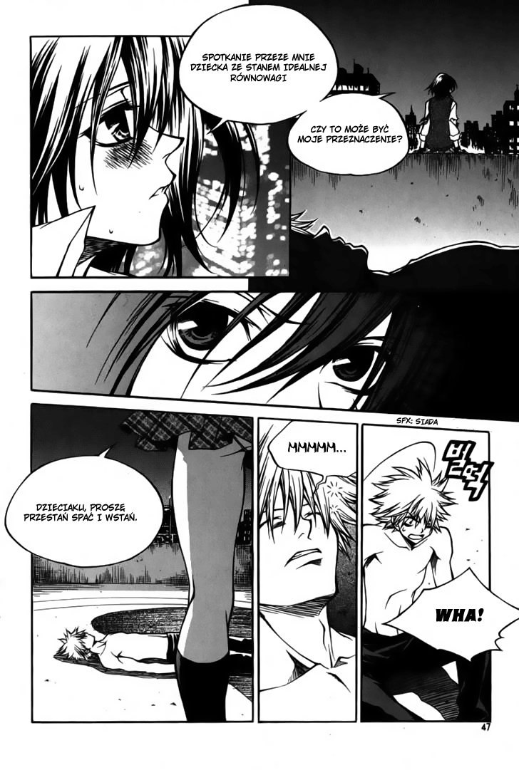 Ping Vol. 1 Ch. 2 第6页