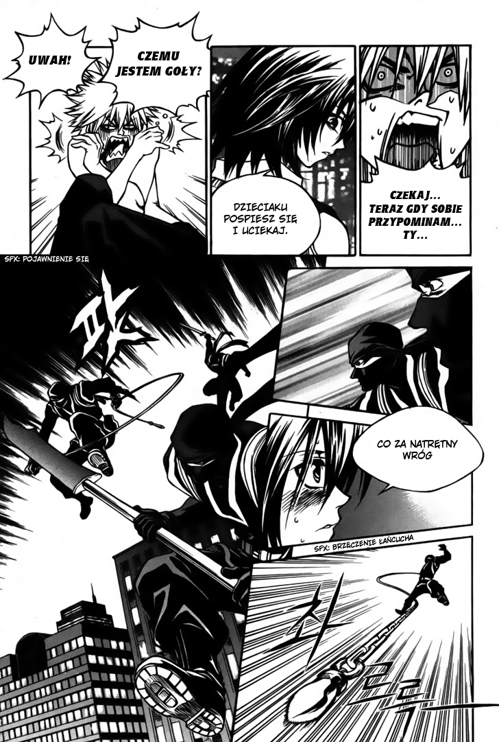 Ping Vol. 1 Ch. 2 第7页