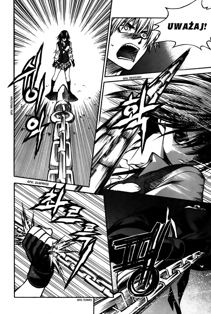 Ping Vol. 1 Ch. 2 第8页