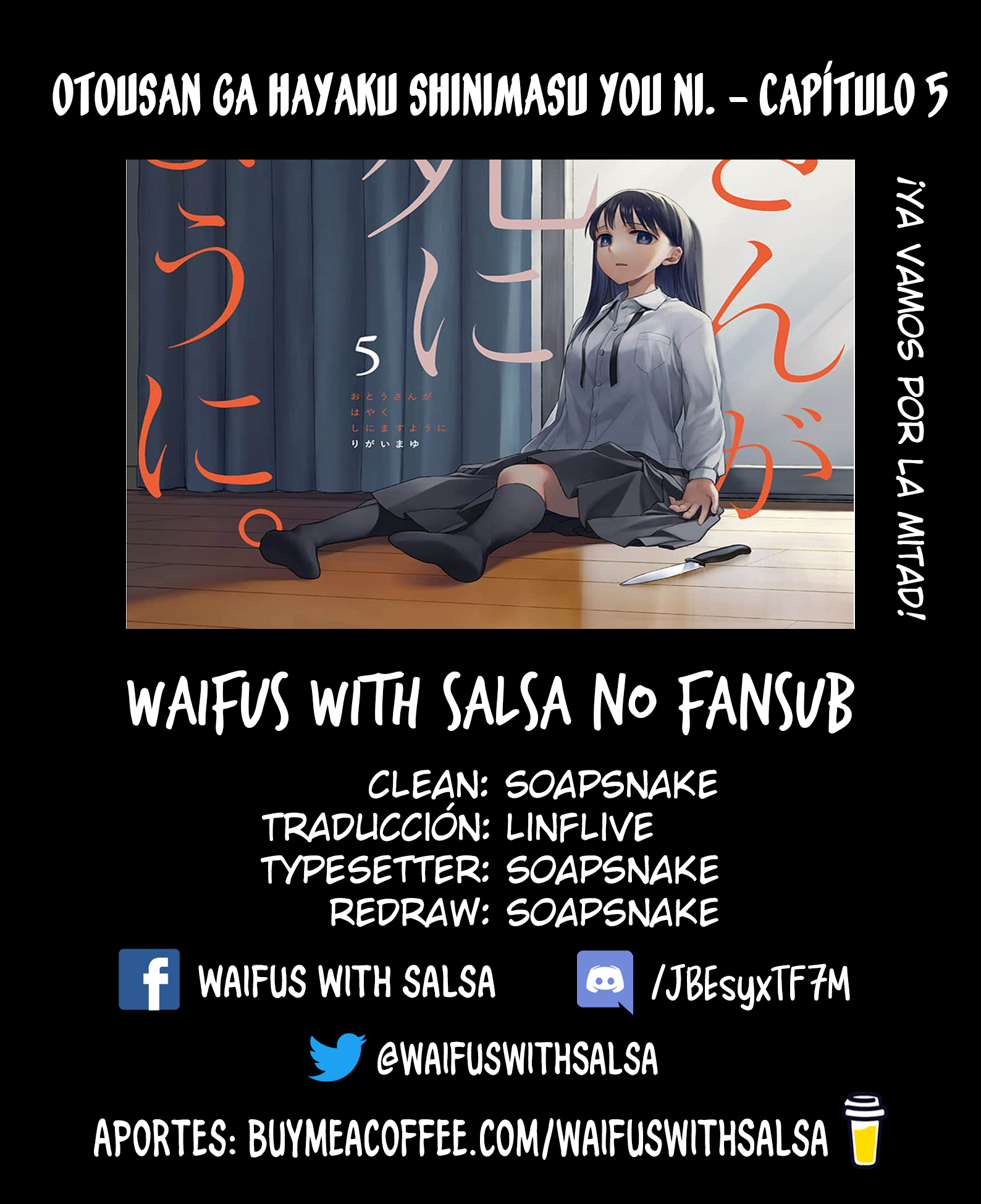 May My Father Die Soon. Vol. 1 Ch. 5 第1页