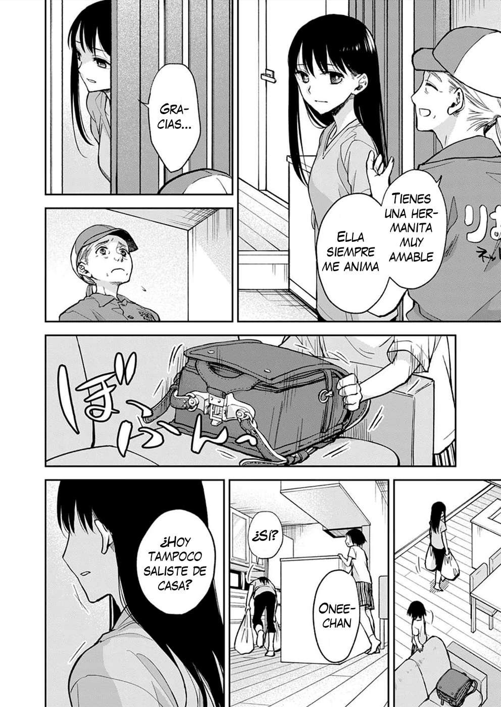 May My Father Die Soon. Vol. 1 Ch. 5 第6页