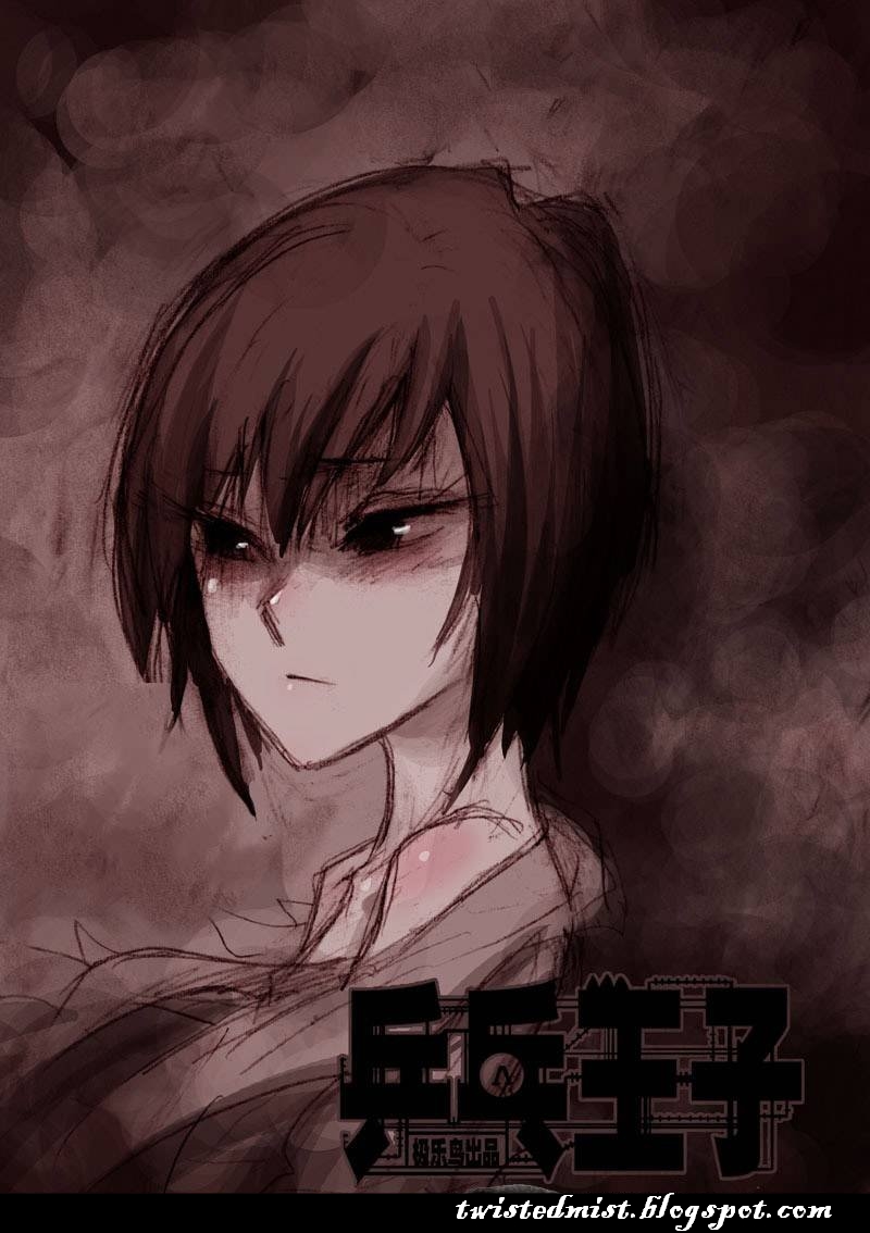 Ping Pong Wang Zi Ch. 4 第1页